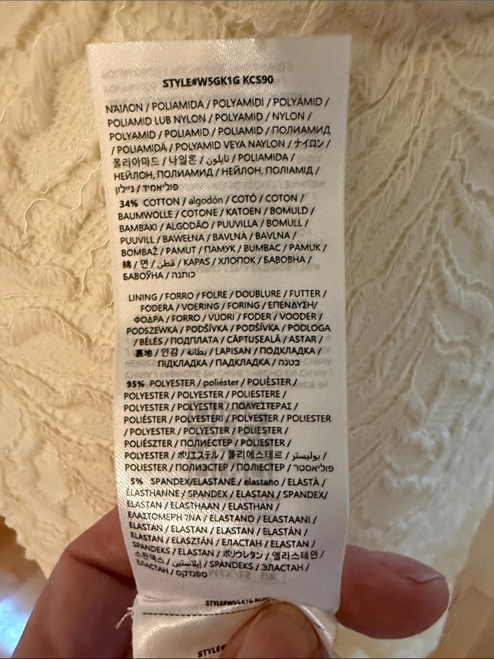 Guess Ivory Halter Lace Maxi Dress with Side Slit - Picture 13 of 13
